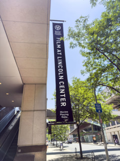 Walter Reade Theater, Film at Lincoln Center, Samuel B. & David Rose Building, building exterior