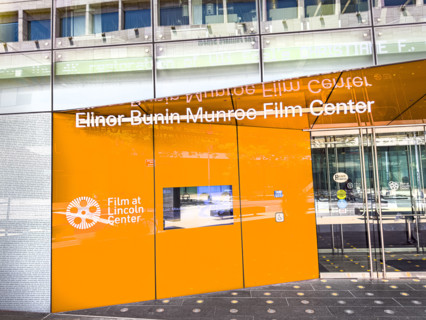 Elinor Bunin Monroe Film Center, building exterior, West 65th Street, Manhattan, New York City, New