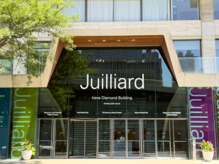 The Julliard School, Irene Diamond Building, building entrance, 155 West 65th Street, Manhattan,