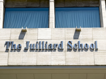 The Julliard School, Irene Diamond Building, building exterior detail, 155 West 65th Street,