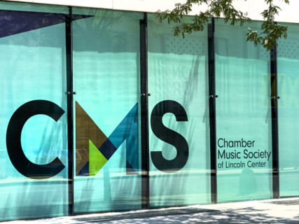 CMS Chamber Music Society of Lincoln Center, Irene Diamond Building, building exterior, 70 Lincoln