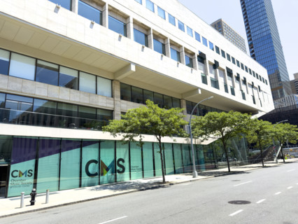 CMS Chamber Music Society of Lincoln Center, Irene Diamond Building, building exterior, 70 Lincoln