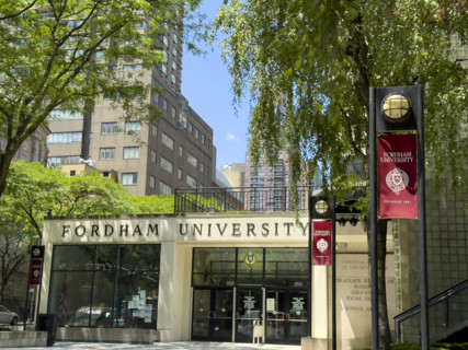 Fordham University book store, building exterior, Lincoln Center Campus, Manhattan, New York City,