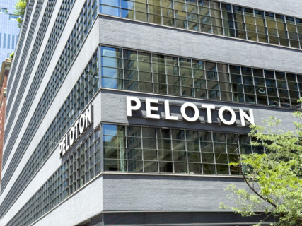 Peloton corporate headquarters, building exterior, 441 Ninth Avenue, Manhattan, New York City, New