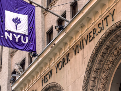 New York University, Henry Kaufman Management Center, building exterior detail, Greenwich Village,