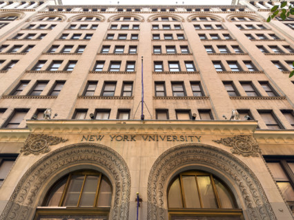 New York University, Henry Kaufman Management Center, building exterior, low angle view, Greenwich