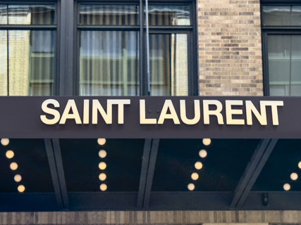 Saint Laurent clothing store, building exterior detail, 72 Gansevoort Street, Meatpacking District,