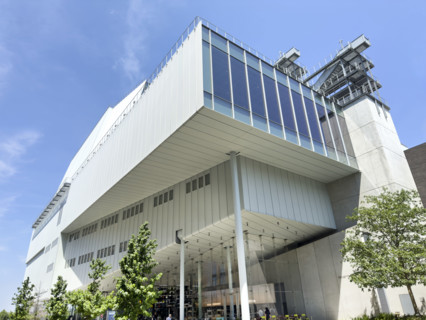 Whitney Museum of American Art, building exterior, 99 Gansevoort Street, Meatpacking District,