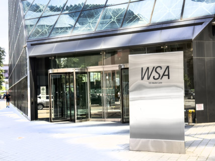 Continental Center, WSA Building, building entrance, 180 Maiden Lane, Financial District,