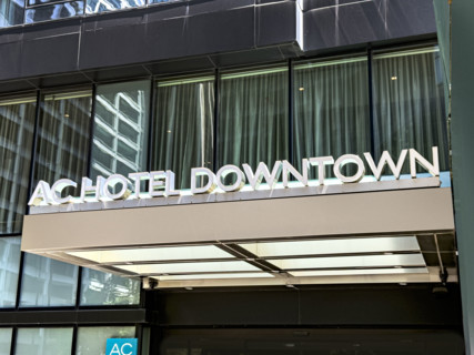 AC Hotel Downtown, building exterior detail, 151 Maiden Lane, Financial District, Manhattan, New