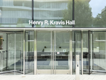Henry R. Kravis Hall, building entrance Columbia University Business School, Columbia University,