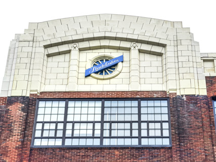 Studebaker Building, Columbia University, building exterior detail, Manhattanville Campus, 615 West