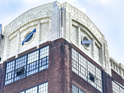 Studebaker Building, Columbia University, building exterior detail, Manhattanville Campus, 615 West