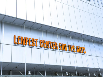 Lenfest Center For the Arts, building exterior detail, Columbia University, Manhattanville campus,