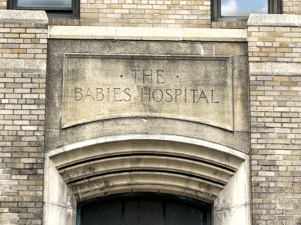 Morgan Stanley Children's Hospital, formerly The Babies Hospital, building exterior detail, New