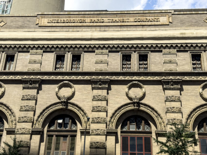 IRT Powerhouse, also known as the Interborough Rapid Transit Company Powerhouse, building exterior,