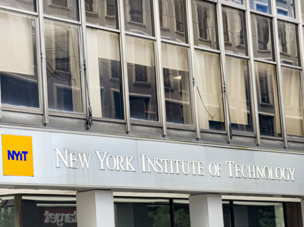 New York Institute of Technology, building exterior detail, 1855 Broadway, Manhattan, New York
