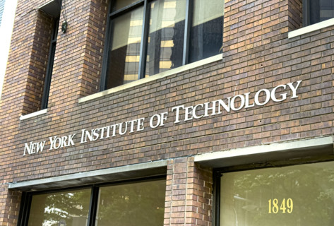 New York Institute of Technology, building exterior detail, 1849 Broadway, Manhattan, New York