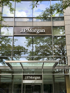 JP Morgan, building exterior detail, Deutsche Bank Center, 10 Columbus Circle, Manhattan, New York