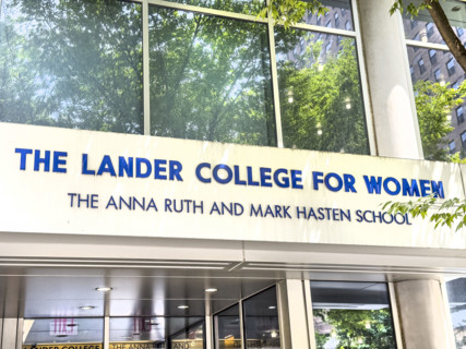 Touro University, The Lander College for Women, The Anna Ruth and Mark Hasten School, 227 West 60th