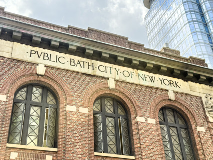 Gertrude Ederle Recreation Center, formerly a public bathhouse, building exterior with inscription