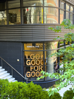 Kenneth Cole Gallery, building exterior, 511 West 21st Street, Manhattan, New York City, New York,