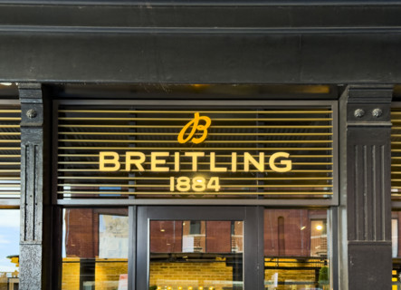 Breitling retail store, building exterior detail, , 875 Washington Street, Meat Packing District,