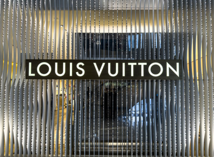 Louis Vuitton retail store, exterior detail, The Shops and Restaurants at Hudson Yards, 20 Hudson