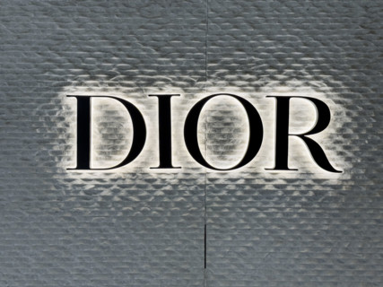 Dior retail store, exterior detail, The Shops and Restaurants at Hudson Yards, 20 Hudson Yards,