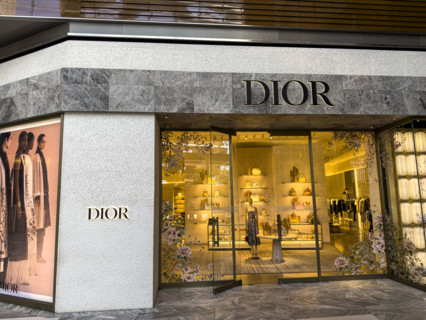 Dior retail store, exterior view, The Shops and Restaurants at Hudson Yards, 20 Hudson Yards,
