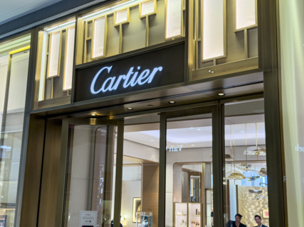 Cartier retail store, exterior view, The Shops and Restaurants at Hudson Yards, 20 Hudson Yards,