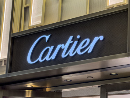 Cartier retail store, exterior detail, The Shops and Restaurants at Hudson Yards, 20 Hudson Yards,