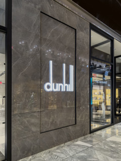 Dunhill retail store, exterior view, The Shops and Restaurants at Hudson Yards, 20 Hudson Yards,