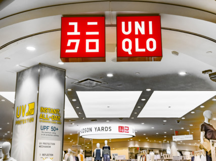 Uniqlo retail store, exterior detail, 35 Hudson Yards, Hudson Yards, Manhattan, New York City, New