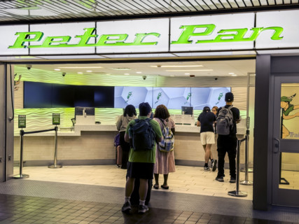 Travelers waiting at ticket window, Peter Pan Bus Lines, Port Authority Bus Terminal, 625 Eighth