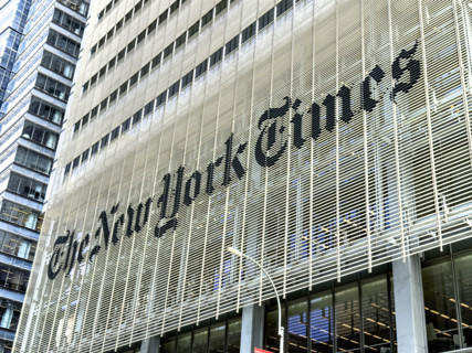 The New York Times Building, building exterior detail, 620 Eighth Avenue, Manhattan, New York City,