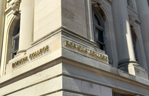 Boricua College, building exterior detail, 3755 Broadway, Audubon Terrace, Washington Heights,