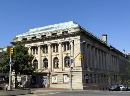 Boricua College, building exterior and street scene, 3755 Broadway, Audubon Terrace, Washington