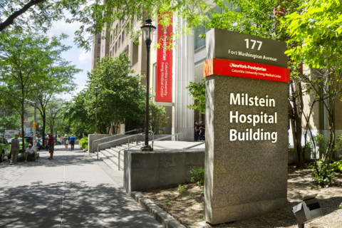 Milstein Hospital Building, building exterior sign and sidewalk scene, New York-Presbyterian