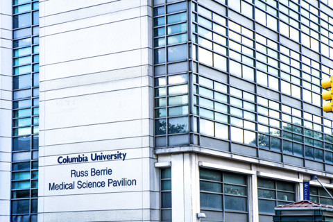 Russ Berrie Medical Science Pavilion, building exterior, New York-Presbyterian Hospital/Columbia