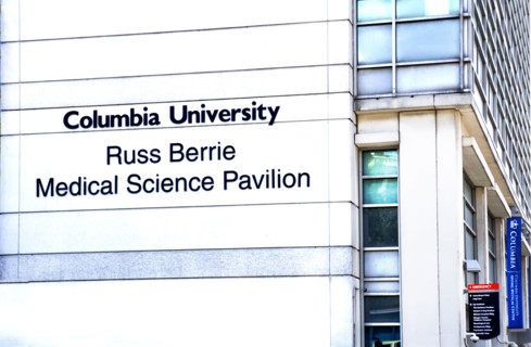 Russ Berrie Medical Science Pavilion, building exterior detail, New York-Presbyterian
