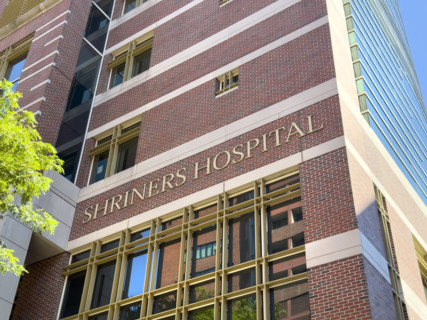 Shriners Children's Boston, building exterior detail, low angle view, 51 Blossom St. Boston,