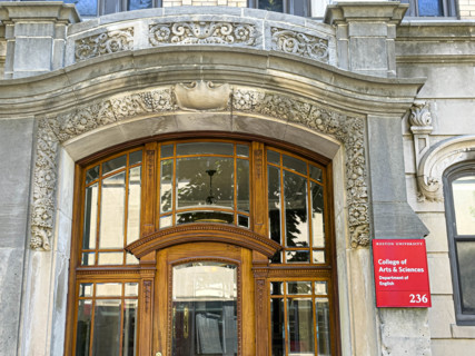 College of Arts and Sciences, Dept. of English, Boston University, building exterior, 236 Bay State