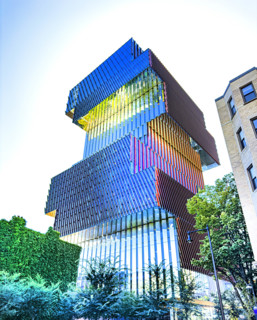 Duan Family Center for Computing & Data Sciences, building exterior, low angle view,  Boston