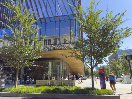 Duan Family Center for Computing & Data Sciences, Boston University, campus scene with students,