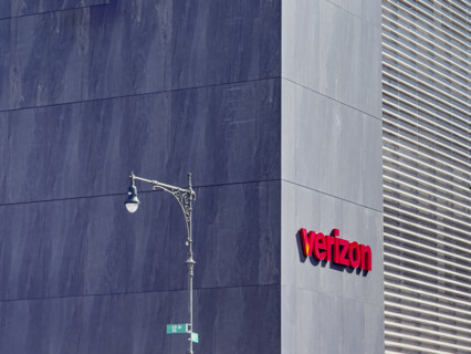 Verizon office building, building exterior and streetlight, 12th Avenue and West 47th Street,