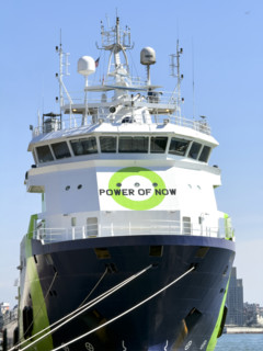 Fortescue Green Pioneer, Singapore, world's first ammonia-powered vessel, Manhattan, New York City,