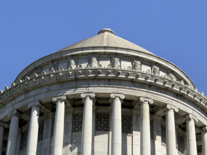 General Grant National Memorial, building exterior detail, Riverside Drive, Morningside Heights,