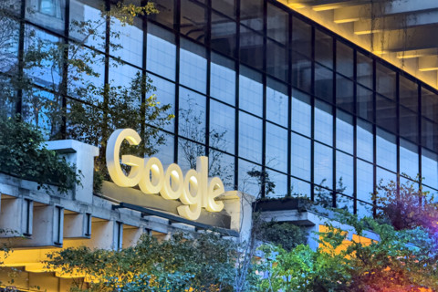 Google corporate office building at night, St. John's Terminal, 550 Washington Street, Hudson