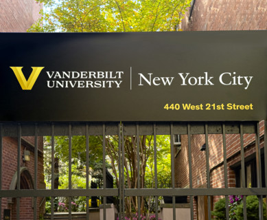 Vanderbilt University, New York City campus, sign above metal fence, Chelsea, Manhattan, New York